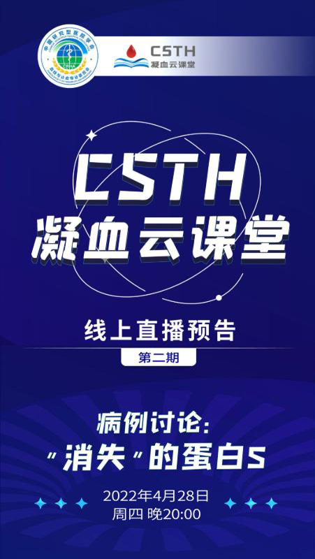 宝运莱·(中国区)集团官方网站