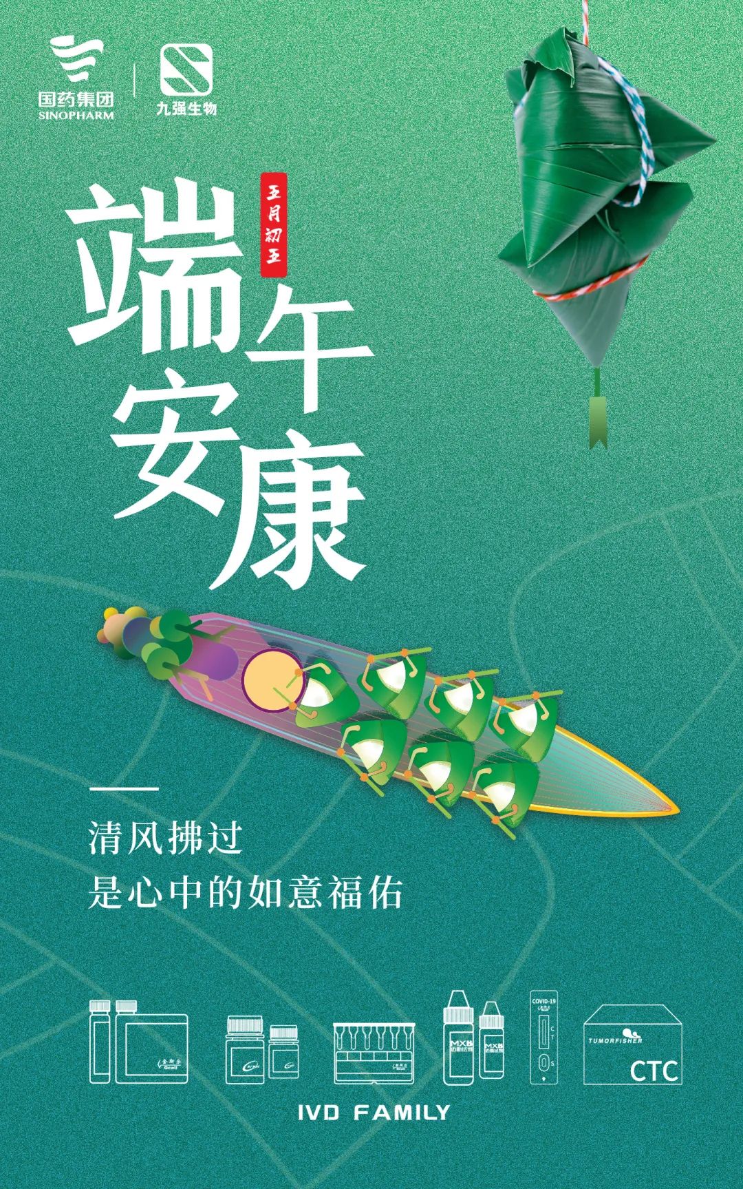 宝运莱·(中国区)集团官方网站