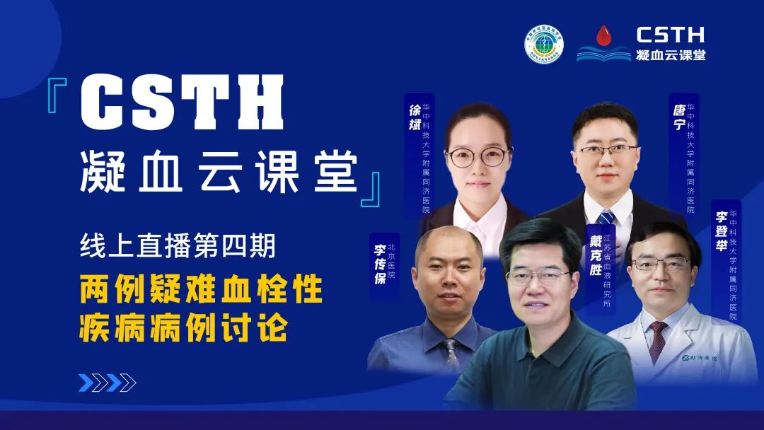 宝运莱·(中国区)集团官方网站