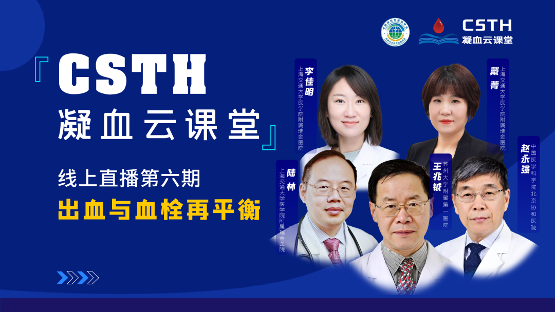 宝运莱·(中国区)集团官方网站