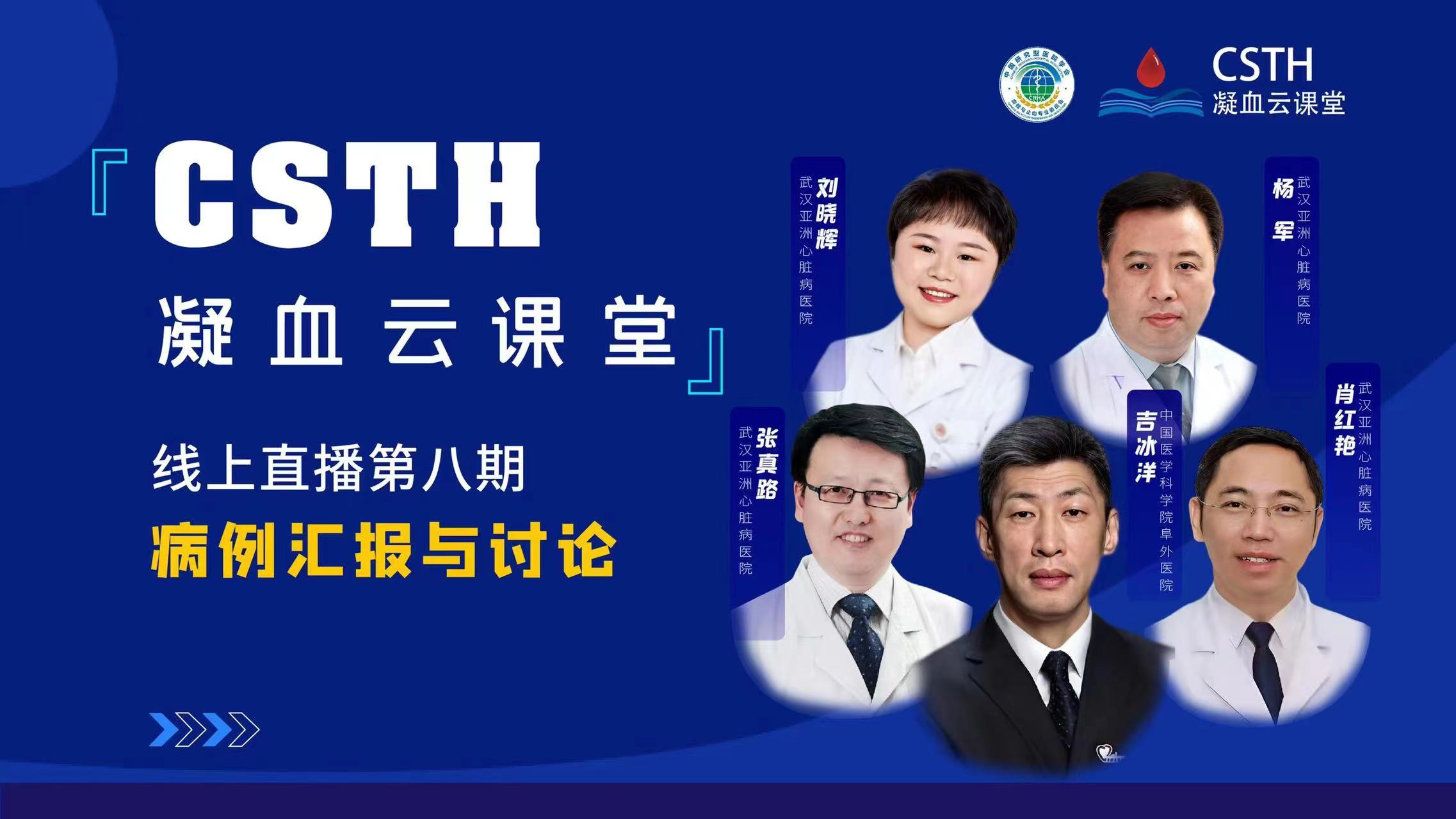 宝运莱·(中国区)集团官方网站