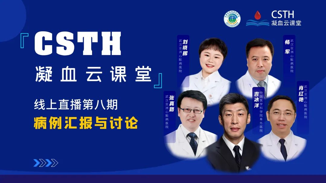 宝运莱·(中国区)集团官方网站